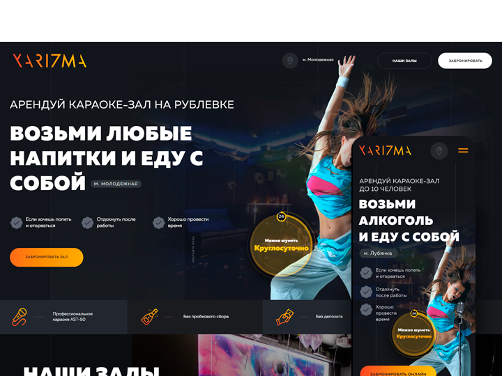 Изображение 617