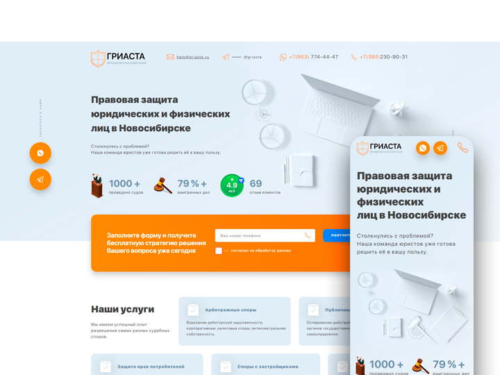 Изображение 615