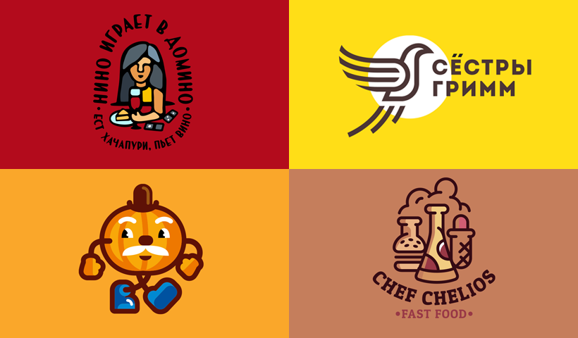 Изображение 657