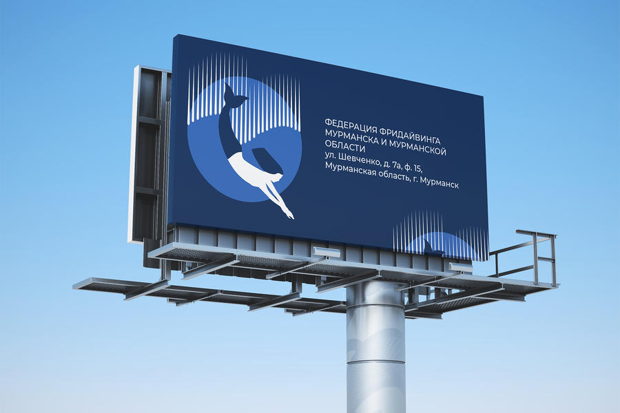 Гипоксические игры (700)