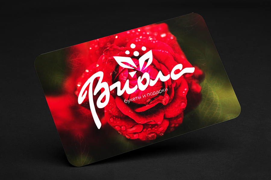 Изображение 722