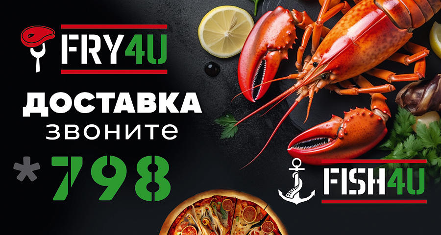 Изображение 711