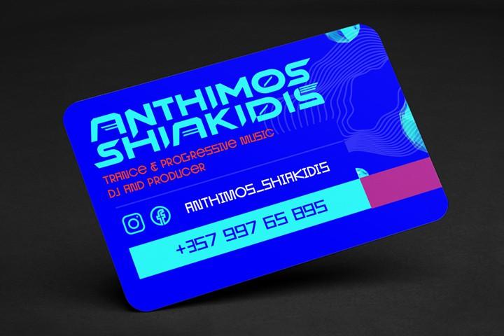 Изображение 719