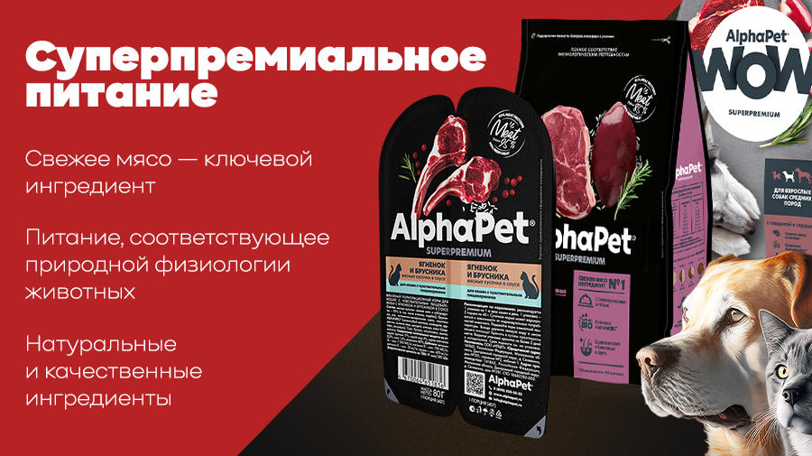 Изображение 714