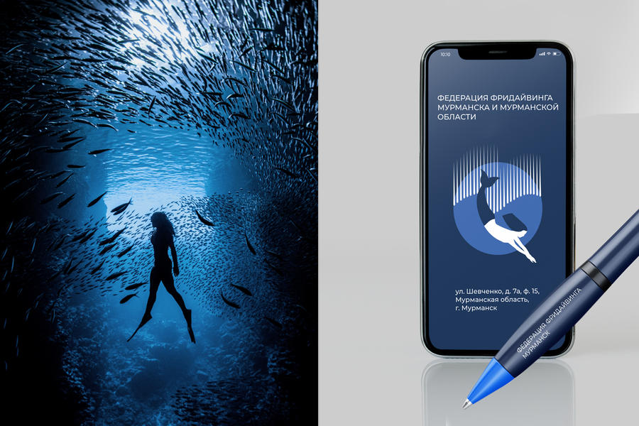 Гипоксические игры (697)