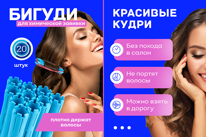 Изображение 717