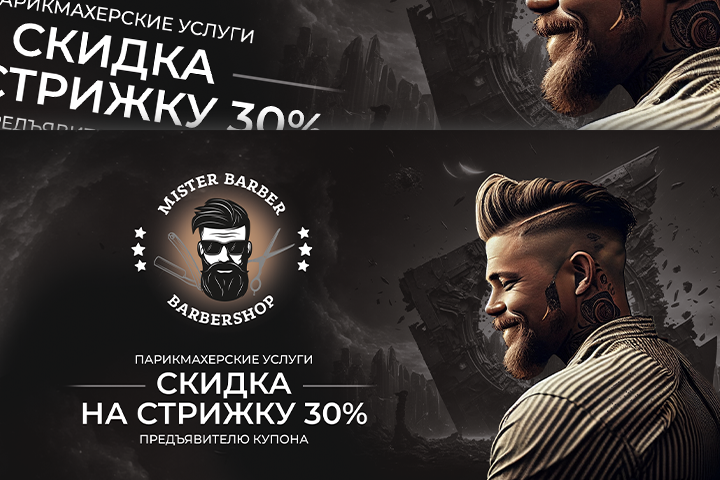 Изображение 716