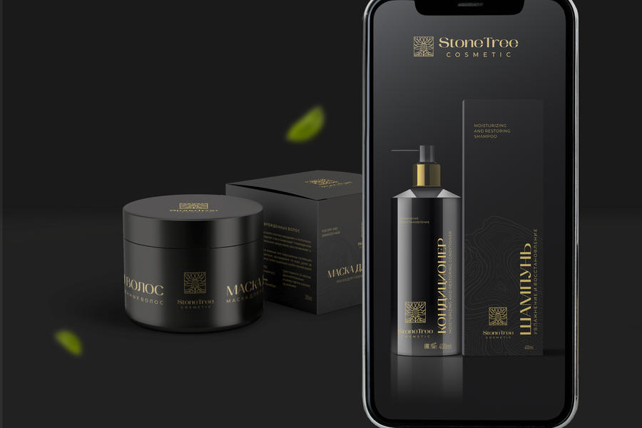 Stone Tree -торговая марка (742)