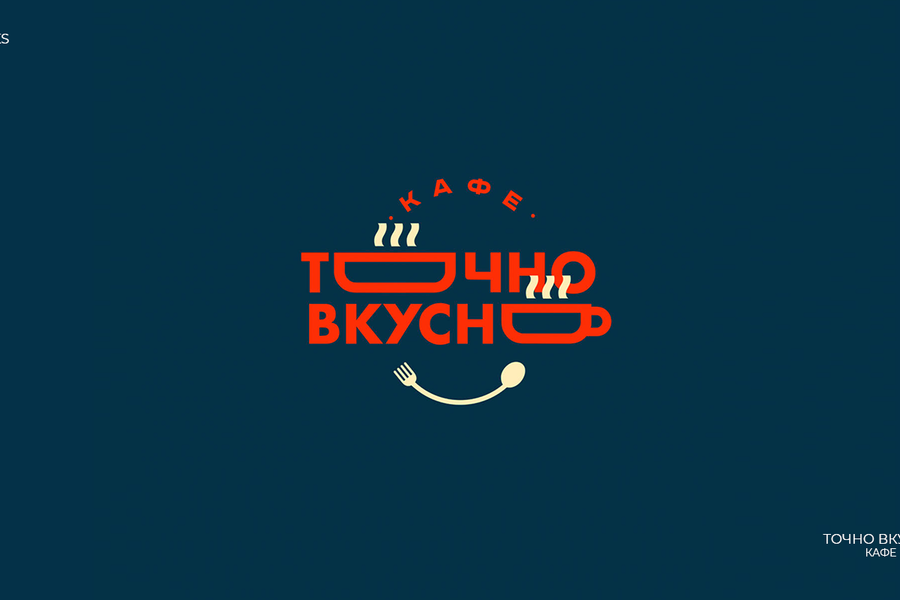 Logofolio'2023-3 (827)