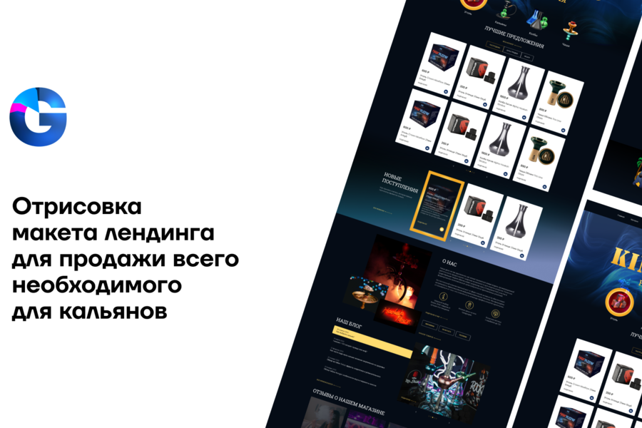 Изображение 846