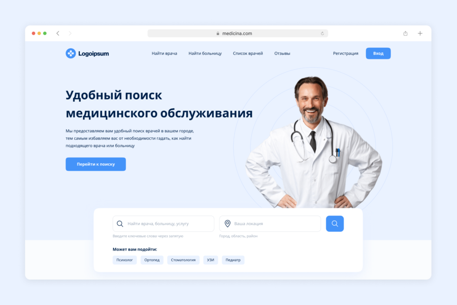 Изображение 869