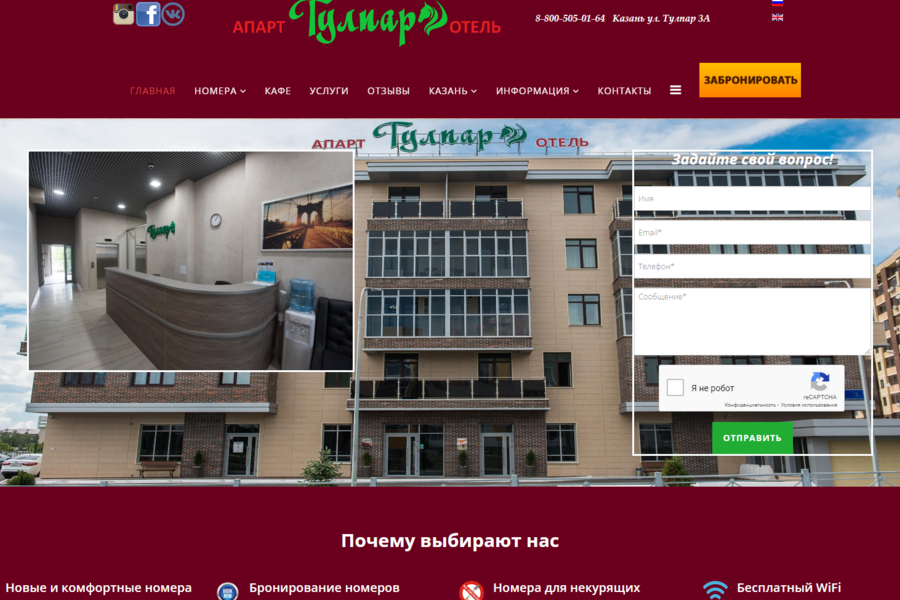 Изображение 873