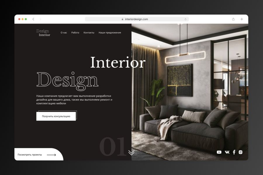 Изображение 872