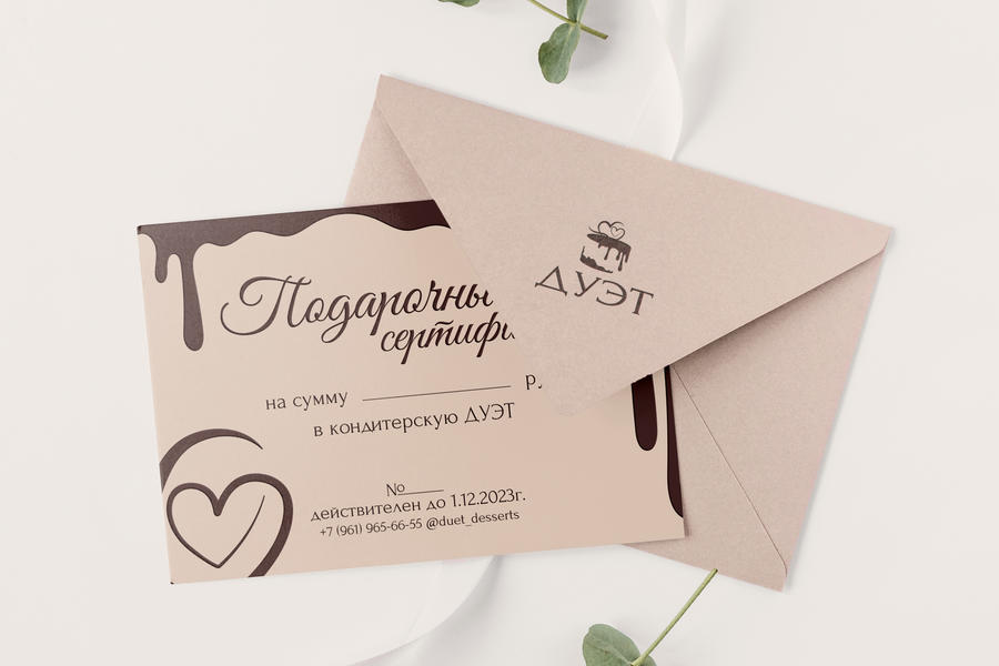 Изображение 915