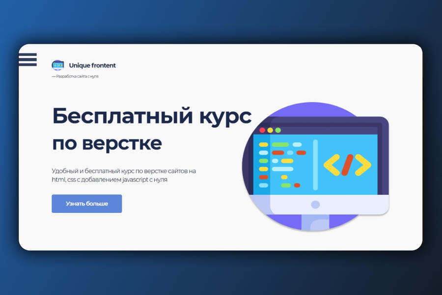 Изображение 918