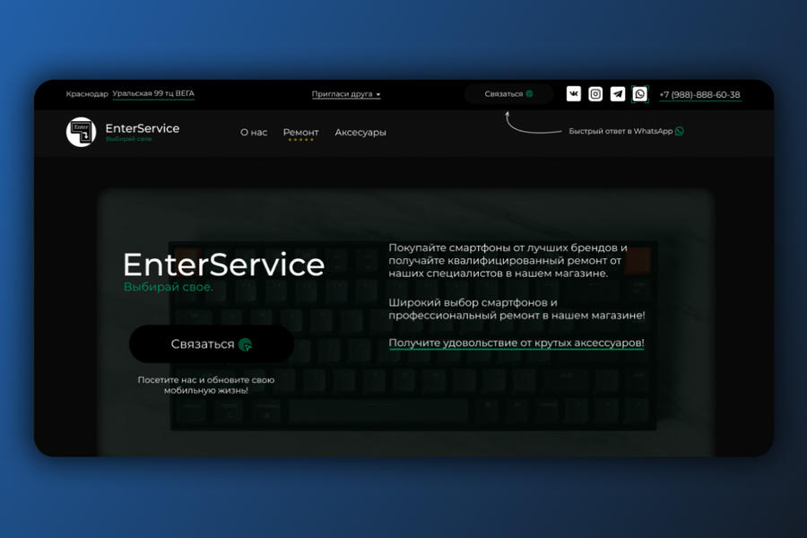 Изображение 926