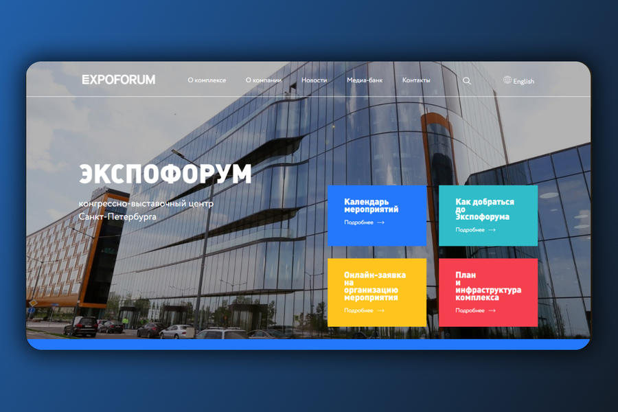 Изображение 922