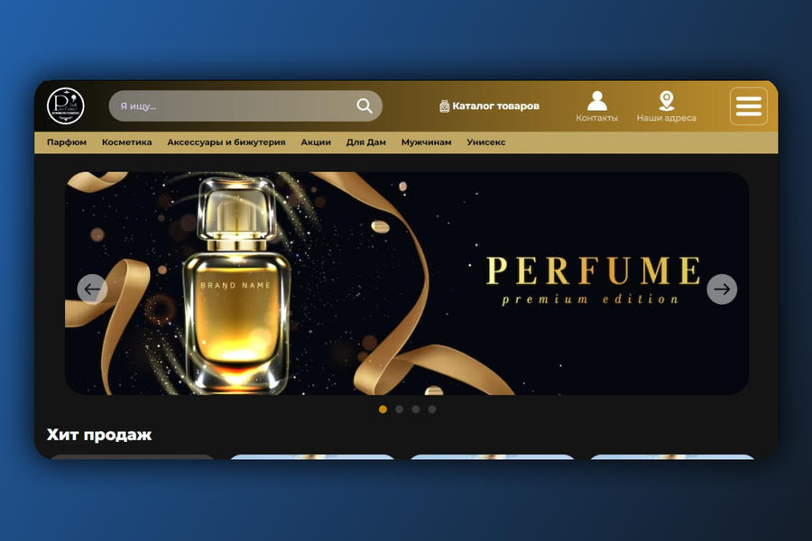 Изображение 928