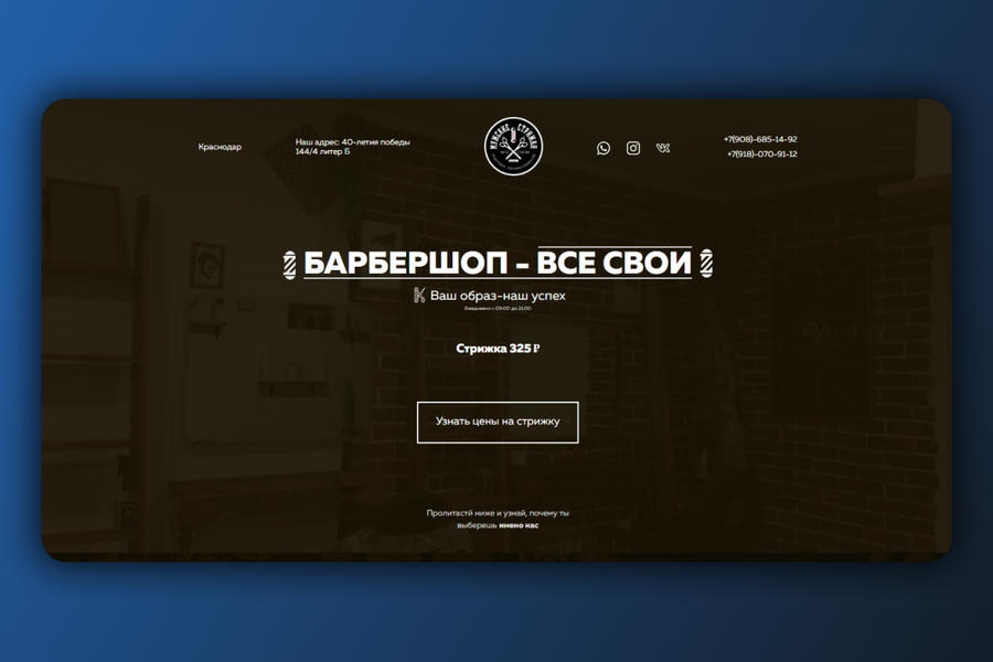 Изображение 924