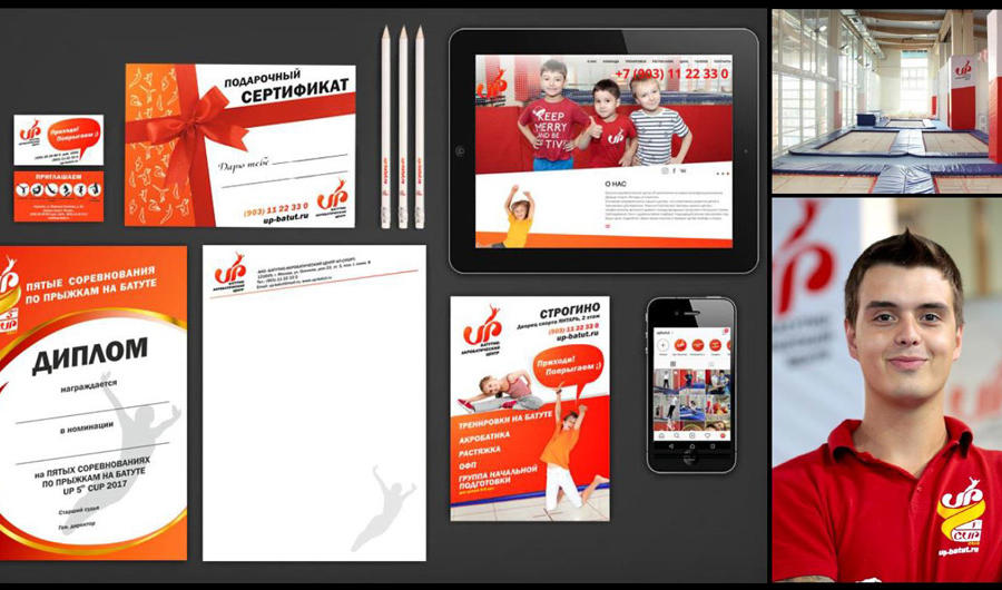 Изображение 948