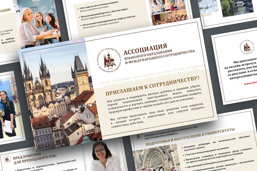 Изображение 933