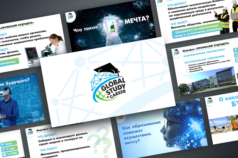 Изображение 936