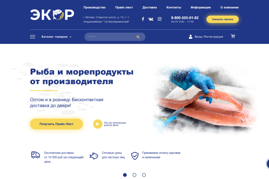 Изображение 997