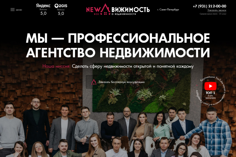 Изображение 980