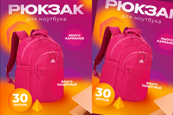 Изображение 1092