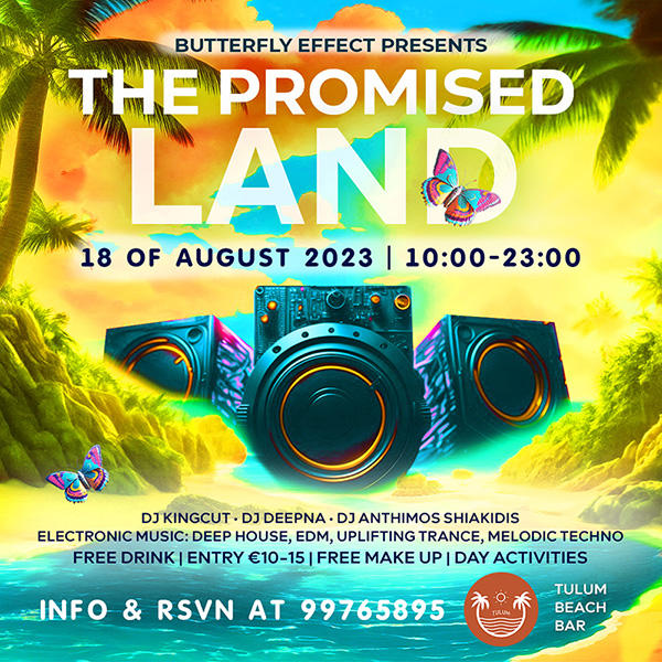 Изображение 1093