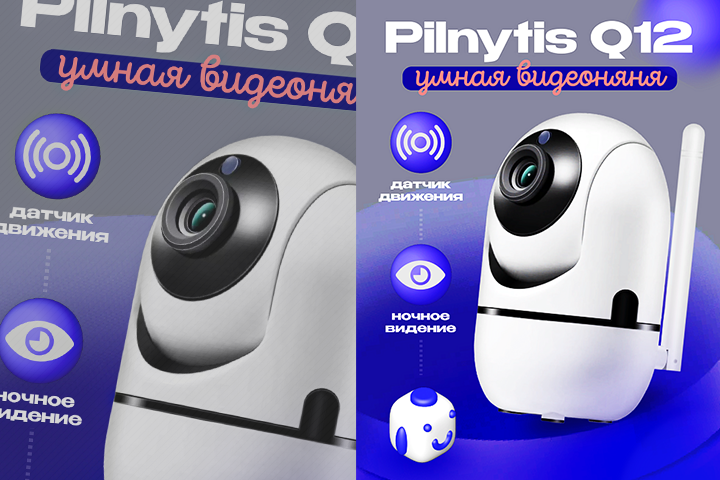 Изображение 1091