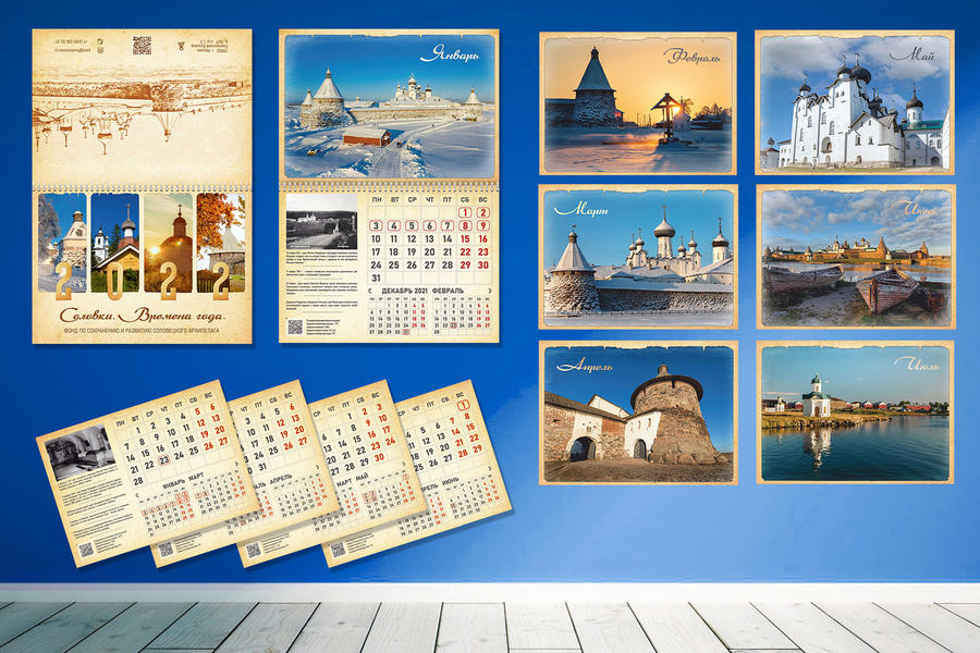 Изображение 1095