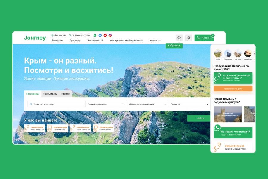 Изображение 1129