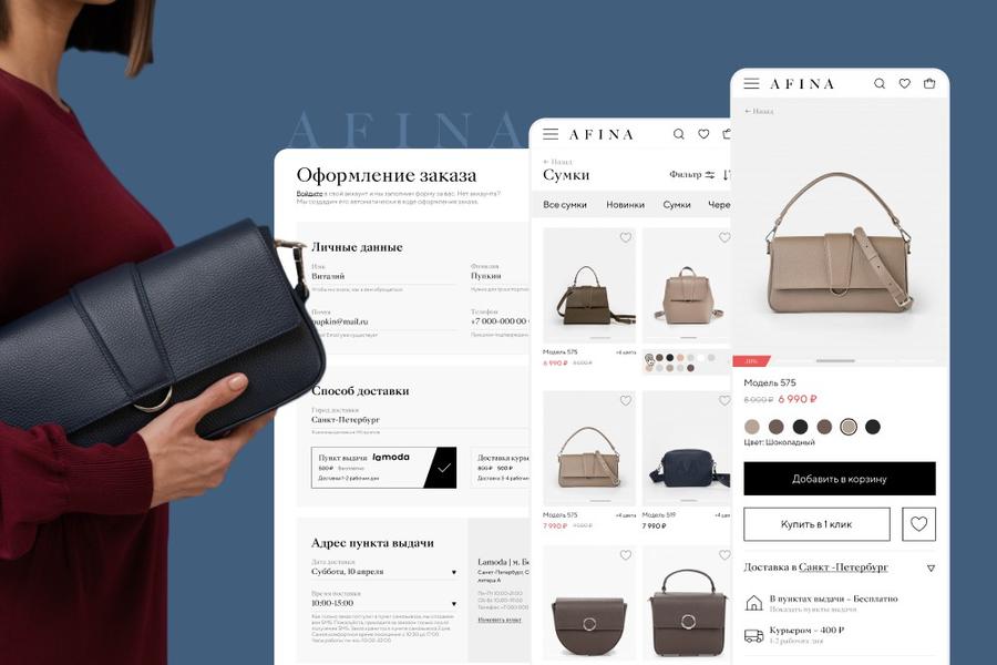 Изображение 1117