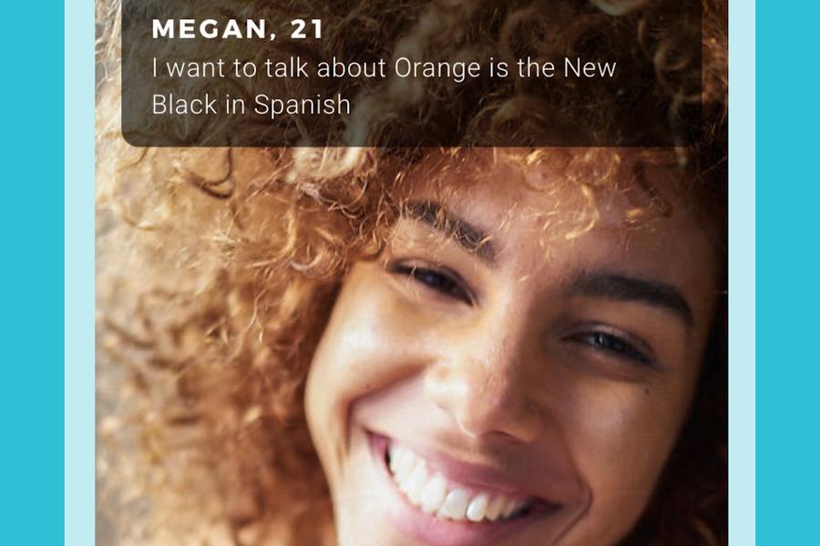 Tandem- международный социальный проект для изучения иностранных языков (1147)