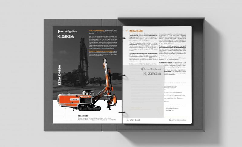 Изображение 1248