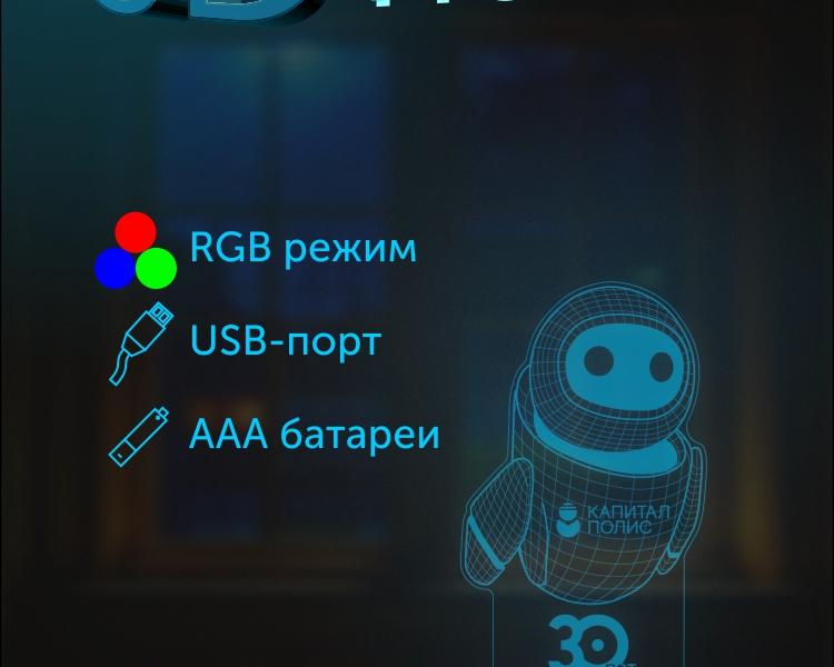 Изображение 1168