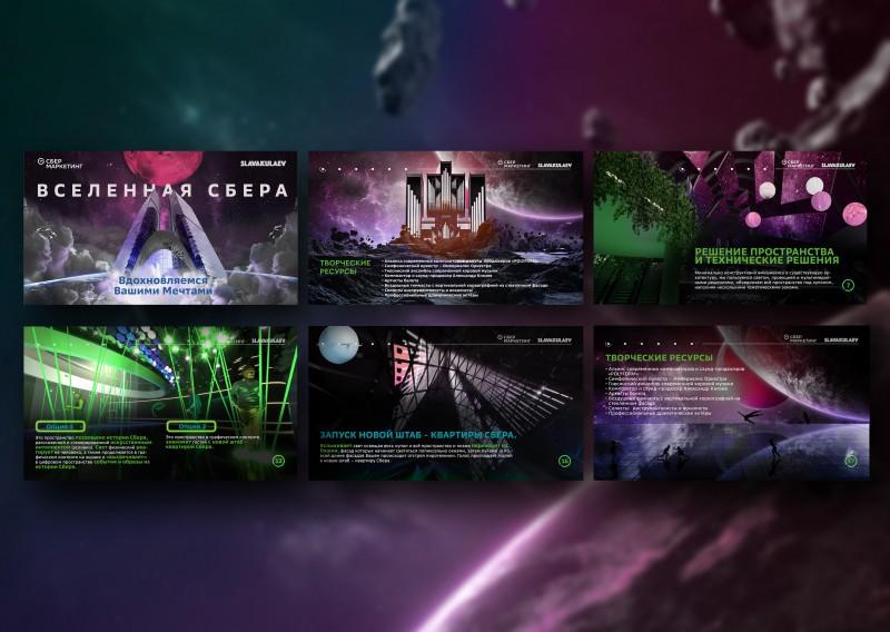 Изображение 1307