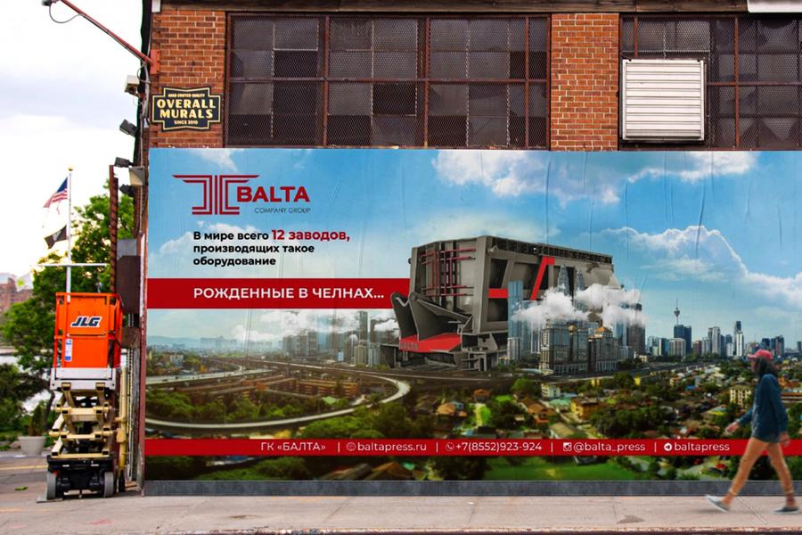 Изображение 1317