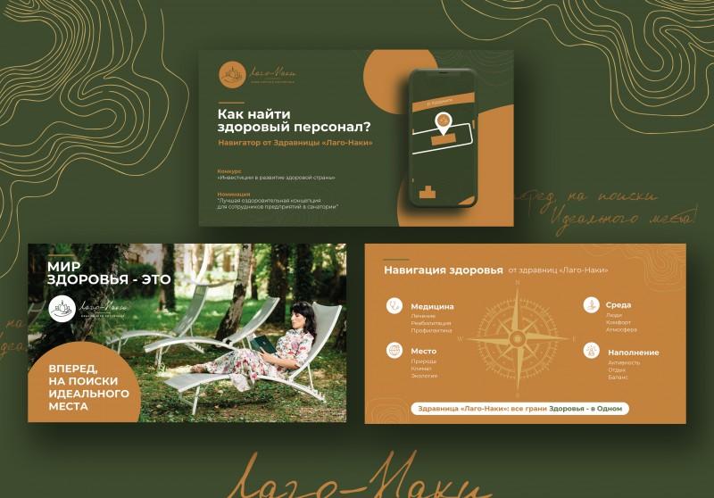 Изображение 1294