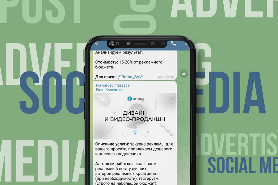 Изображение 1323