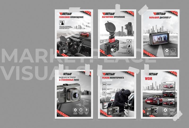 Изображение 1249