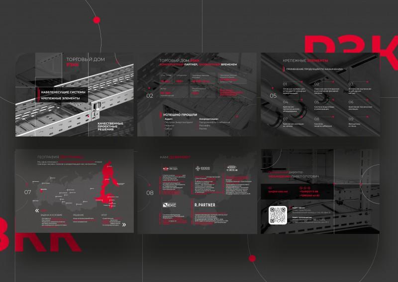 Изображение 1296