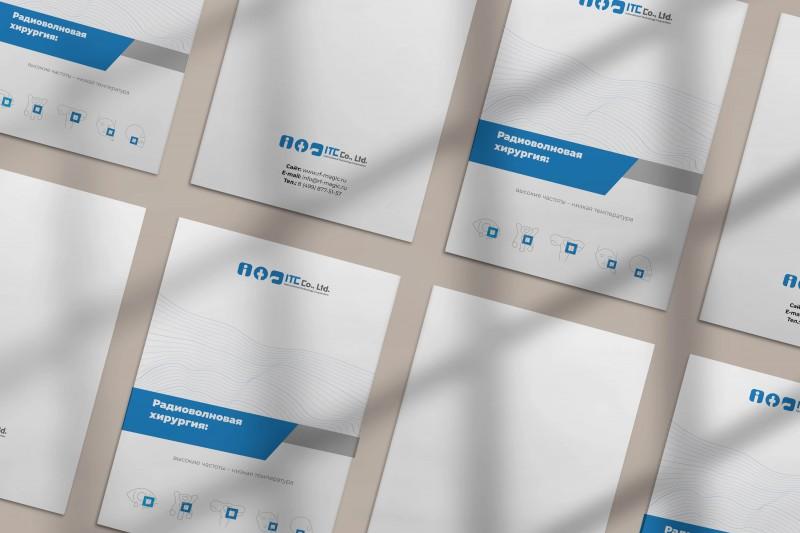 Изображение 1257