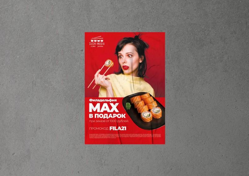 Изображение 1318