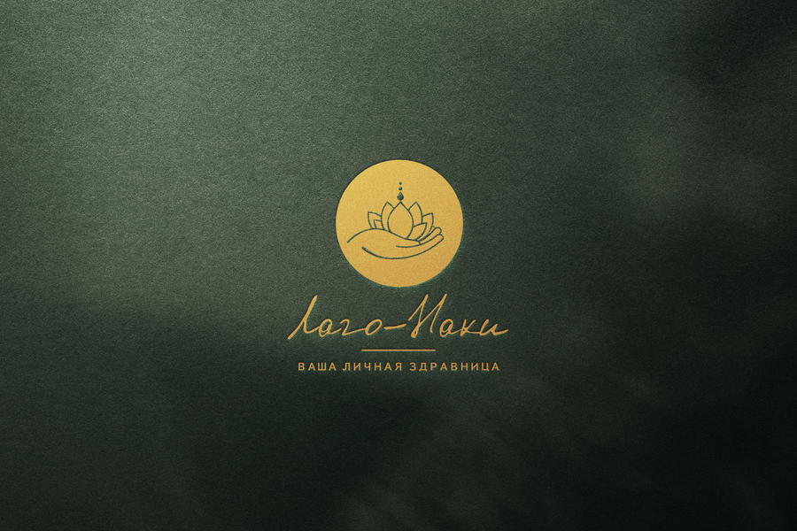 Изображение 1240