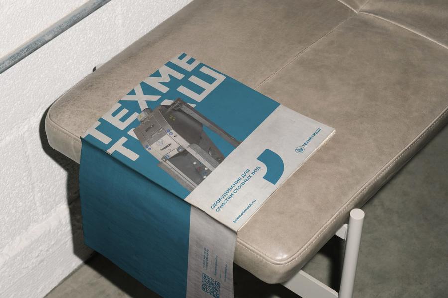 Изображение 1244