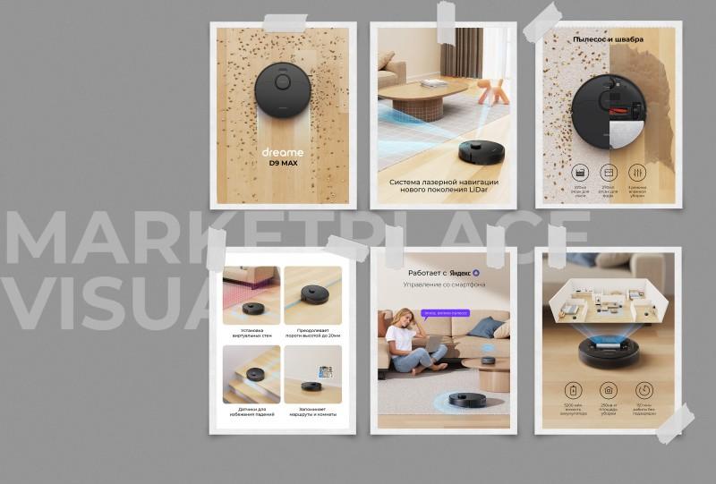 Изображение 1245