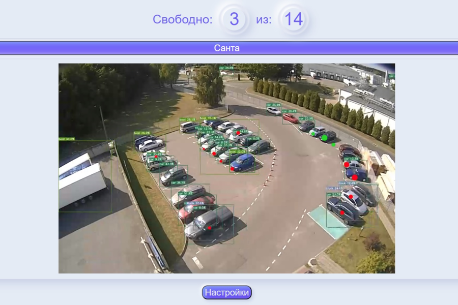 Изображение 1217