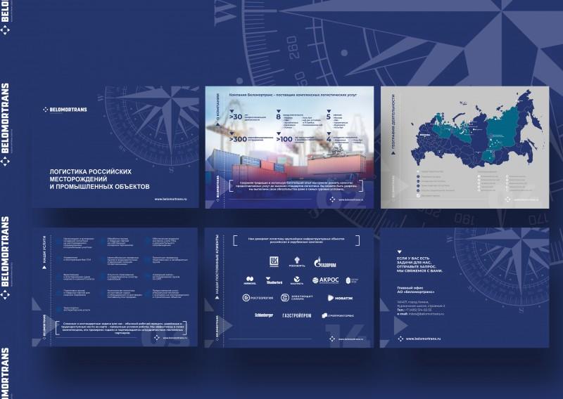 Изображение 1295